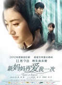 欧美日韩看片